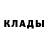 Alpha-PVP кристаллы Hardy_ Fish