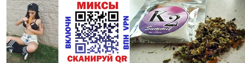 БУТИРАТ GHB  Верещагино 