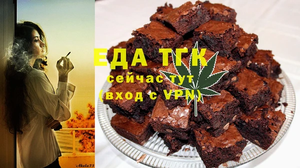 марки nbome Белоозёрский