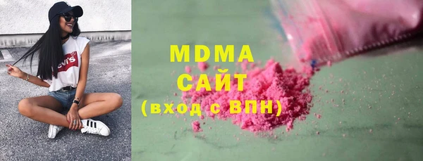 каннабис Богданович