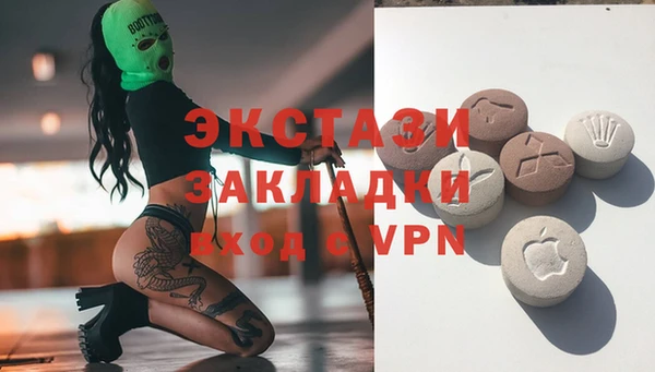 не бодяженный Алагир
