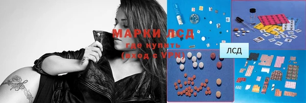 а пвп мука Богородицк