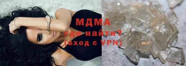 каннабис Богданович