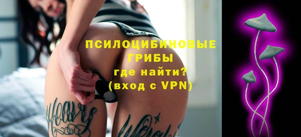 кокаин премиум Бугульма