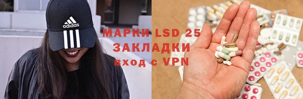 каннабис Богданович
