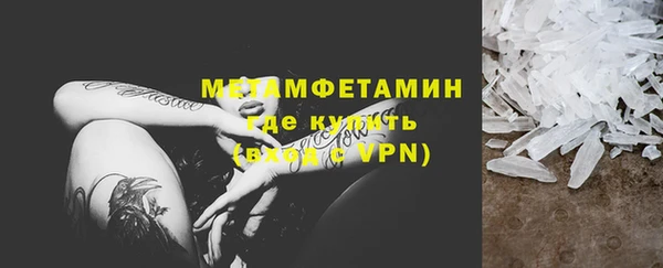 марихуана Аксай