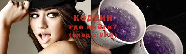 не бодяженный Алагир