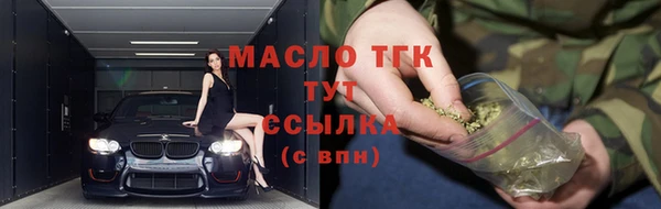 а пвп мука Богородицк