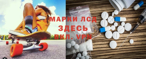 не бодяженный Алагир