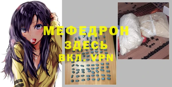 марихуана Аксай