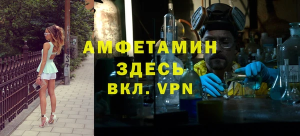каннабис Богданович