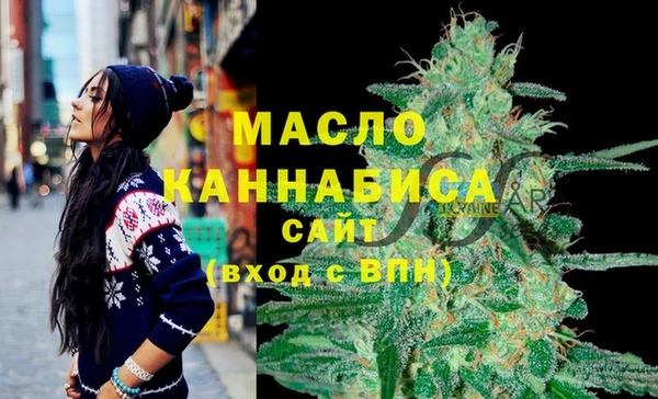 мефедрон мука Алапаевск