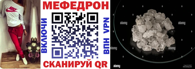 МЯУ-МЯУ VHQ  Верещагино 