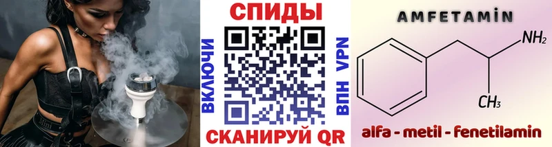 МЕТАМФЕТАМИН кристалл  купить наркоту  Верещагино 