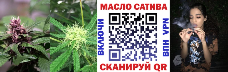 ТГК концентрат  Верещагино 